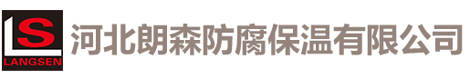 河北奧川泵業(yè)有限公司